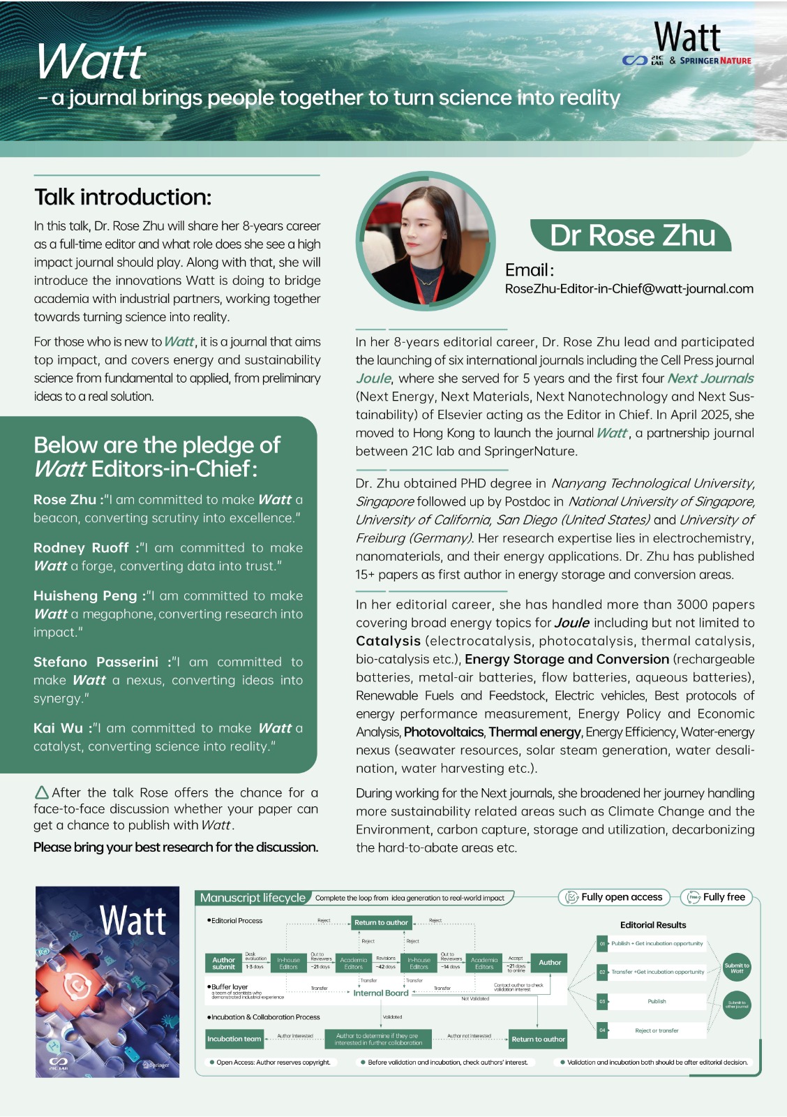(Reminder) (Invitation) HKICE Lecture 2026 by Dr.Rose ZHU, Watt (1 June, 2026; 1400 -1500 )